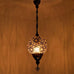 Moroccan Turkish Ceiling Pendant