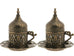 Turkish Tea Coffee Saucer Cup Silver & Bronze